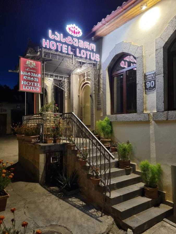 Hotel Lotus Akhaltsikhe  Bagian luar foto