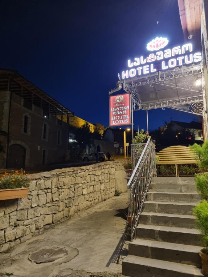 Hotel Lotus Akhaltsikhe  Bagian luar foto